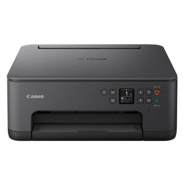 キヤノン CANON キャノン インクジェット 複合機 プリンター PIXUS 