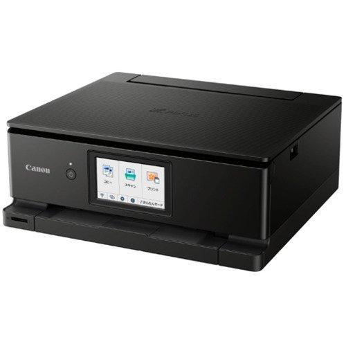 SELPHY Canon キヤノン プリンター A4インクジェット複合機 PIXUS
