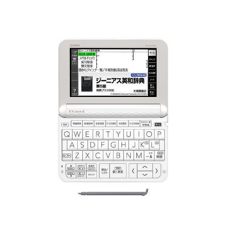 CASIO EX-word カシオ エクスワード XD-EZ4000 電子辞書 CASIO EX-word カシオ エクスワード XD-EZ4000 電子辞書