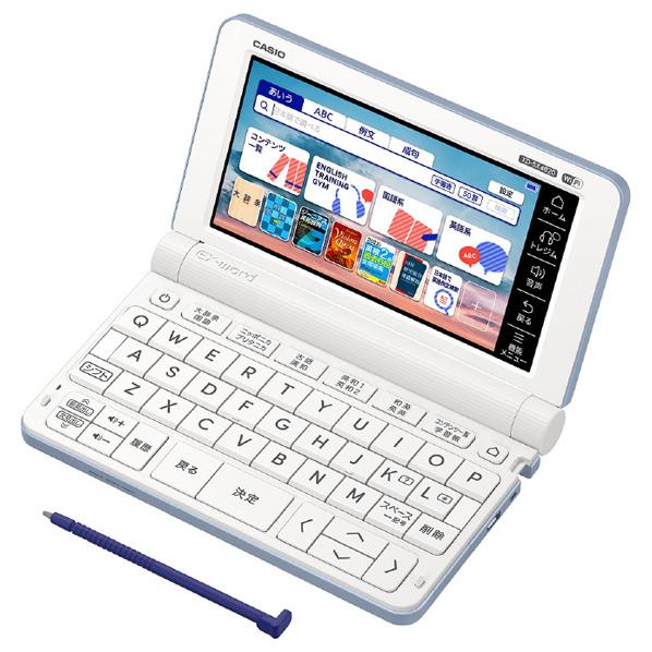 CASIO（カシオ） EX-word エクスワード XD-SX4820BU ブルー 電子辞書