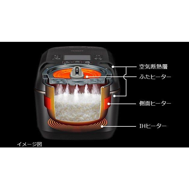 HITACHI 日立 圧力 スチーム IH 炊飯器 沸騰鉄釜 蒸気レス ふっくら