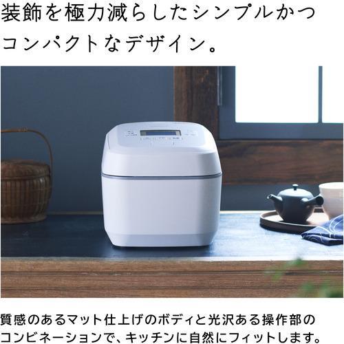 日立 IHジャー炊飯器RZ-V100FM W5.5合 4549873153889 HITACHI 日立 圧力 スチーム IHジャー 炊飯器 ふっくら御膳 5.5合炊き