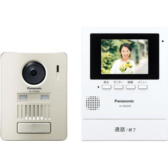 Panasonic VL-SGZ30ワイヤレステレビドアホン配線工事不要★新品 Panasonic（パナソニック） 配線工事不要 ワイヤレステレビドアホン