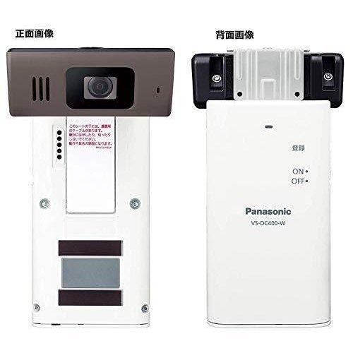Panasonic パナソニック モニター付きドアカメラ VS-HC400-W ホワイト【ラッピング対応可】｜sokuteikiya｜02