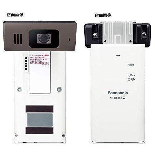 Panasonic パナソニック モニター付きドアカメラ VS-HC400-W