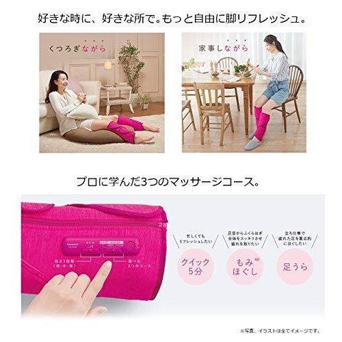 新品未開封✨Panasonic EW-CRA38-P [レッグリフレ] Panasonic（パナソニック） エアーマッサージャー コードレス