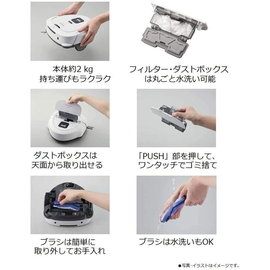 パナソニック ロボットクリーナー RULO mini MC-RSC10[ラッピング可
