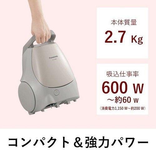 Panasonic パナソニック 紙パック式掃除機 自走パワーブラシ MC-PJ20G  