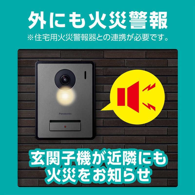 Panasonic（パナソニック） ワイヤレス モニター テレビドアホン