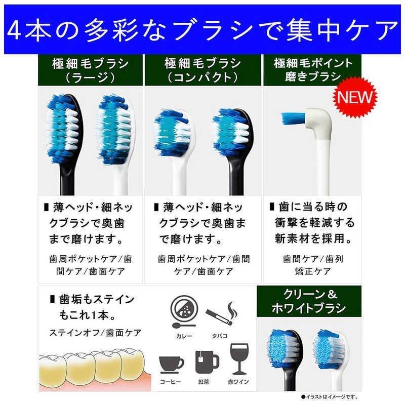 Doltz パナソニック Panasonic 音波振動ハブラシ ドルツ EW-CDP55-P