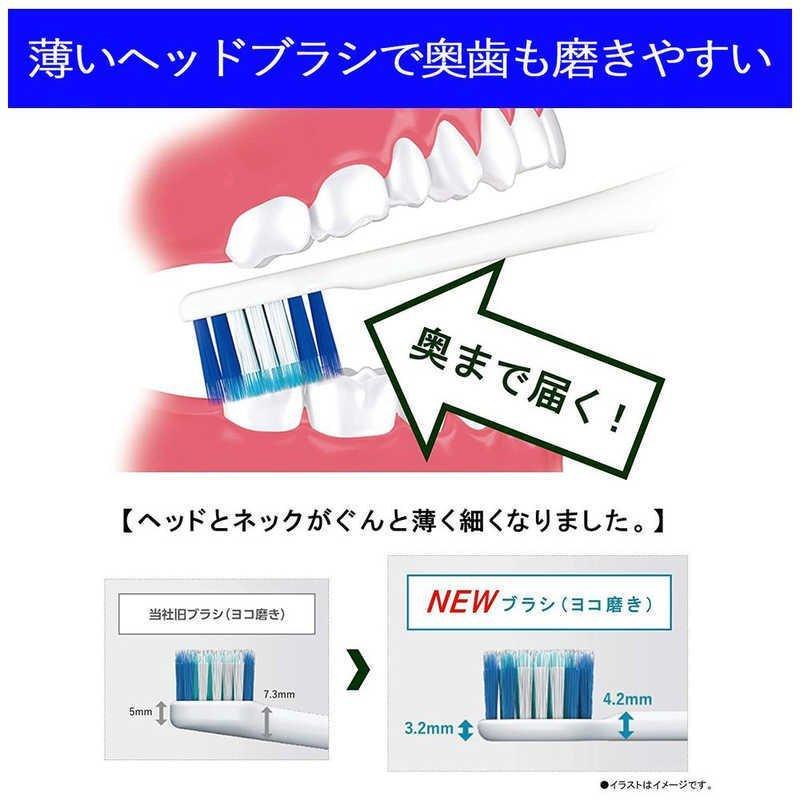 るーとPanasonic ドルツ　EW-CDP55 ピンク音波振動歯ブラシ Doltz パナソニック Panasonic 音波振動ハブラシ ドルツ EW-CDP55-P