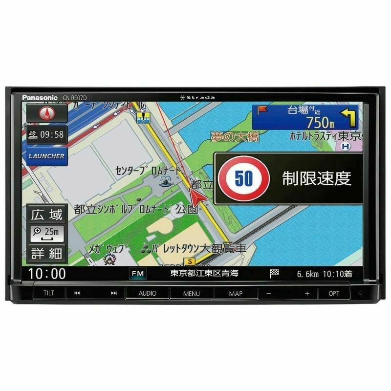Panasonic（パナソニック） カーナビ ストラーダ 7型 CN-RE07DA 
