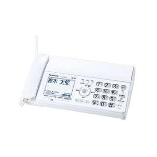 Panasonic（パナソニック） コードレス普通紙FAX KX-PD350DL-W 