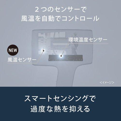 Panasonic パナソニック ヘアードライヤー ナノケア ウォームホワイト EH-NA0J-W【ラッピング対応可】｜sokuteikiya｜03