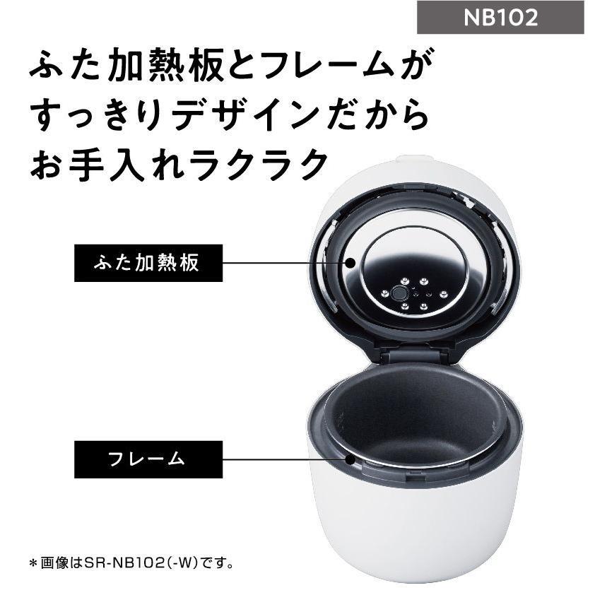 Panasonic 炊飯器 NB102 5合炊き　送料込み Panasonic（パナソニック） 圧力IH 炊飯ジャー 炊飯器 5合炊き SR