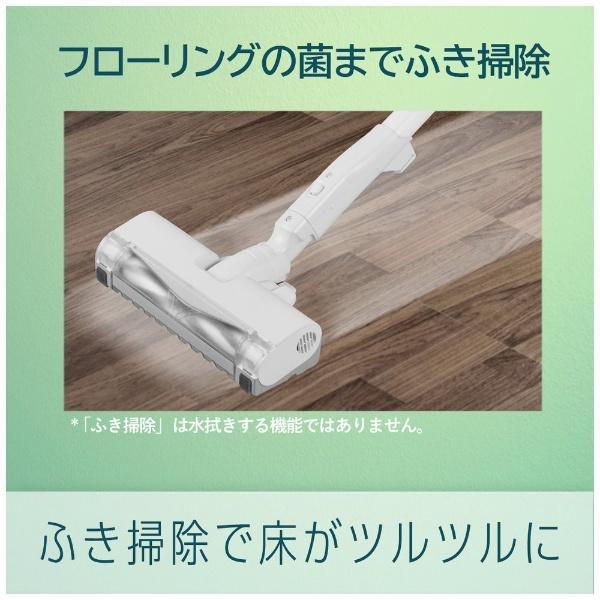 Panasonic（パナソニック） キャニスター掃除機 Jコンセプト MC-JP850K