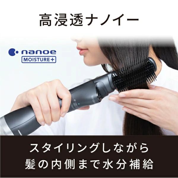 Panasonic（パナソニック） nanocare ナノケア カーリングヘアー