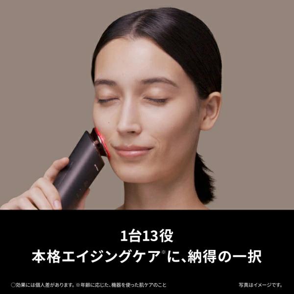 Panasonic（パナソニック） RF美顔器 バイタリフト RF EX EH-SR86-T