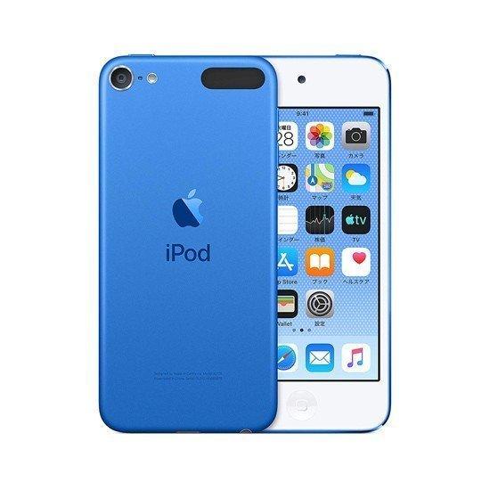 【未開封新品】iPod touch 第7世代 32GB MVHU2J/A Apple iPod touch 第7世代 MVHU2J/A [32GB ブルー]【ラッピング対応可