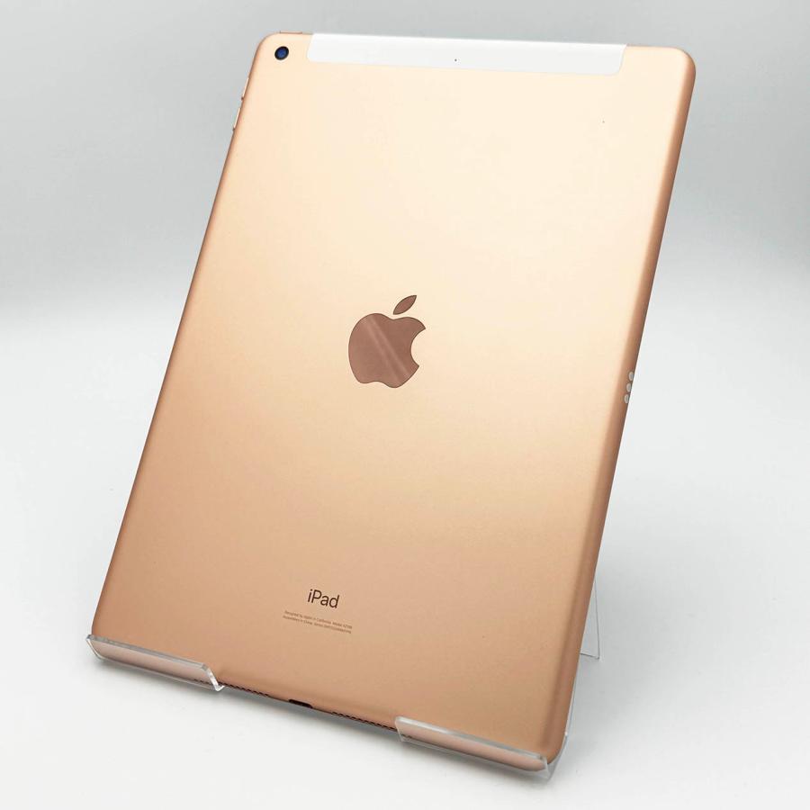 iPad 安心の1年保証!iPad 第7世代 Wi-fi+Cellularモデル 32GB iPad 安心の1年保証!iPad 第7世代 Wi-fi+Cellularモデル 32GB