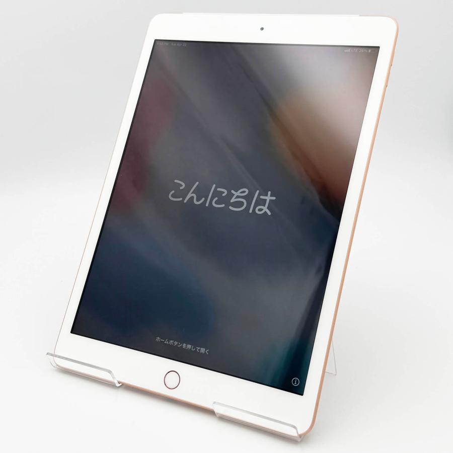 iPad 安心の1年保証!iPad 第7世代 Wi-fi+Cellularモデル 32GB iPad 安心の1年保証!iPad 第7世代 Wi-fi+Cellularモデル 32GB