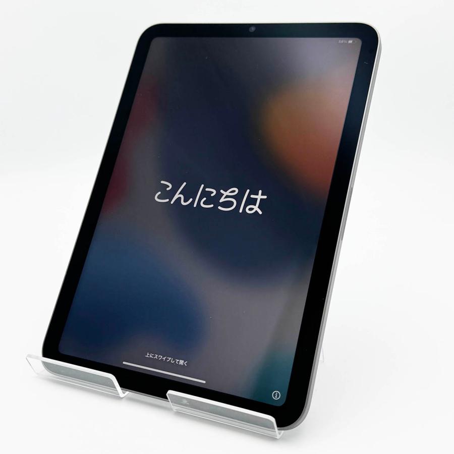 iPad mini 安心の1年保証!iPad 8.3インチ 第6世代 Wi-Fiモデル iPad mini 安心の1年保証!iPad 8.3インチ 第6世代 Wi-Fiモデル