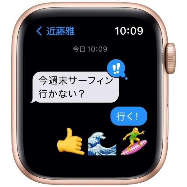 Apple Watch SE GPSモデル 44mm MKQ53J/A スターライトスポーツ Apple Watch SE GPSモデル 44mm MKQ53J/A スターライトスポーツ