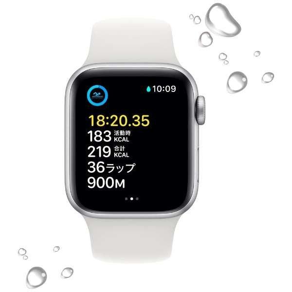 Apple Watch SE 第2世代 GPSモデル 40mm MNJV3J/A [シルバー/ホワイト 