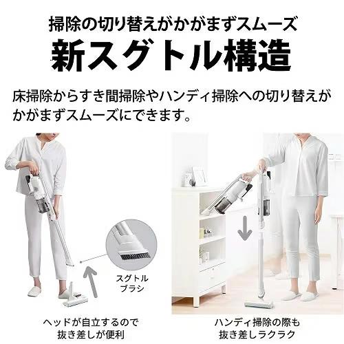 SHARP（シャープ） コードレススティック掃除機 RACTIVE Air POWER EC