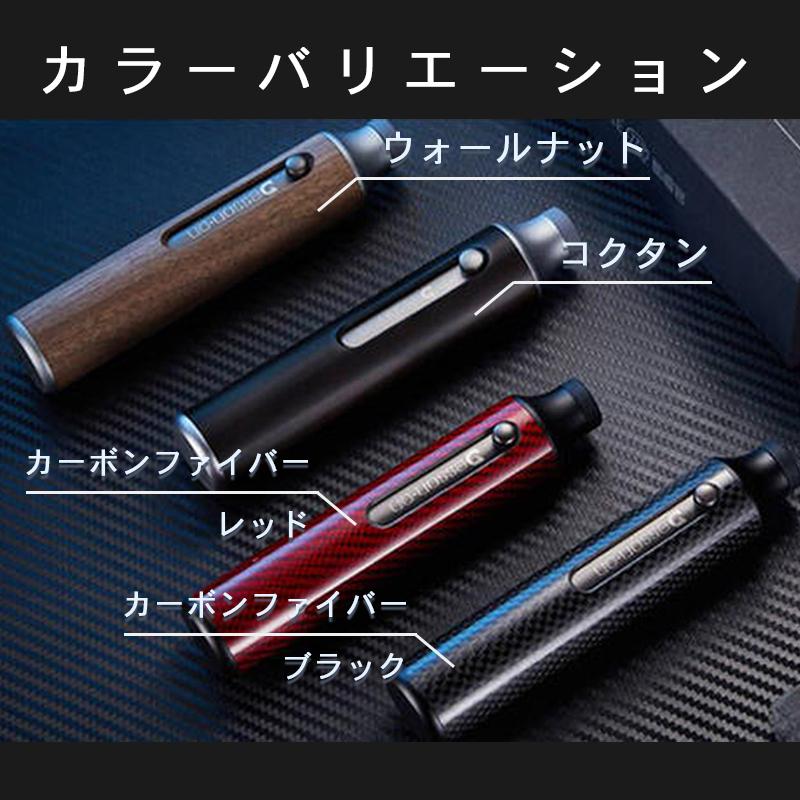 KURKE ポータブルシガレットホルダー コクタン 携帯灰皿 タバコ KURKE ポータブルシガレットホルダー コクタン 携帯灰皿 タバコ