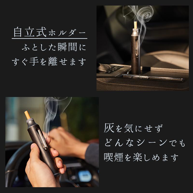 KURKE ポータブルシガレットホルダー ウォールナット 携帯灰皿 KURKE ポータブルシガレットホルダー ウォールナット 携帯灰皿