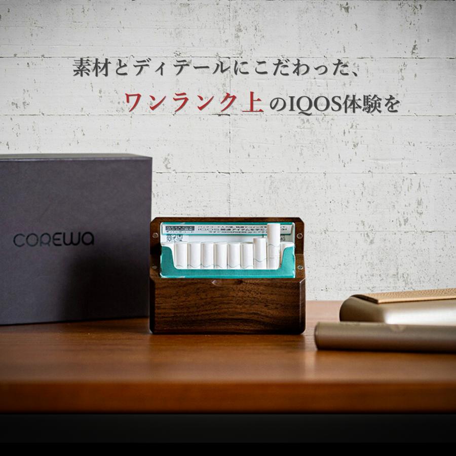 COREWA IQOS専用 ヒートスティックケース 木製 IQOS アイコス 箱ごと シガレットケース ウォールナット おしゃれ 耐衝撃 TRD R-LOGI 測定の森Yahoo ショッピング店 - 通販 - Yahoo ショッピング
