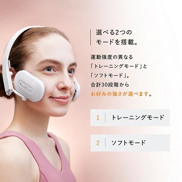 G.W価格　SIXPAD 美顔器 フェイシャルフィット ホワイト　SE-BH SIXPAD（シックスパッド） MTG SIXPAD Facial Fit 美顔器 SE-BH-00A