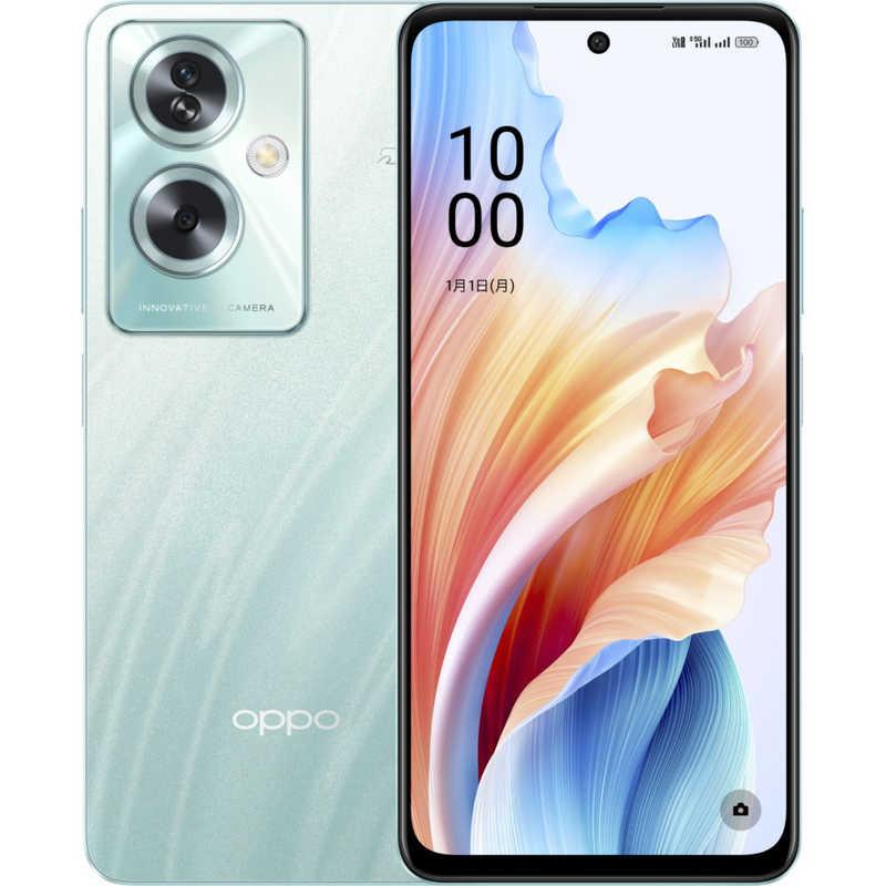OPPO オッポ A79 5G SIMフリー スマートフォン 6.7インチ 4GB/128GB 