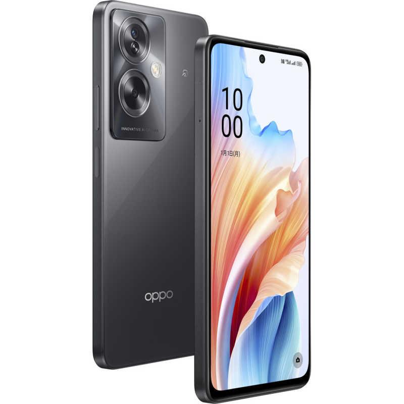 OPPO オッポ A79 5G SIMフリー スマートフォン 6.7インチ OPPO オッポ A79 5G SIMフリー スマートフォン 6.7インチ