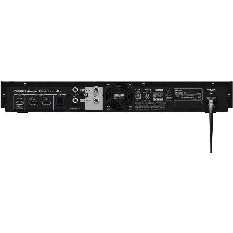 たかつか 美品✨ TOSHIBA レグザ 4K DBR-4KZ400 TOSHIBA（東芝） ブルーレイディスクレコーダー REGZA 4Kレグザ