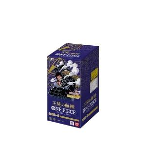 ONE PIECEカードゲーム 王族の血統【OP-10】box[ラッピング不可]【沖縄