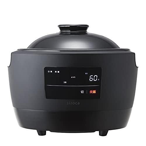 siroca（シロカ） 全自動炊飯土鍋 かまどさん電気 SR-E111[ラッピング 