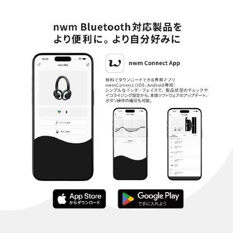 NTT sonority NTTソノリティ nwm ヌーム ONEライトグレイ NTT sonority NTTソノリティ nwm ヌーム ONEライトグレイ