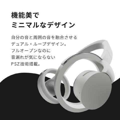 NTT sonority NTTソノリティ nwm ヌーム ONEライトグレイ NTT sonority NTTソノリティ nwm ヌーム ONEライトグレイ