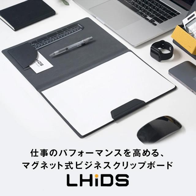 LHiDS A4 クリップボード マグネット式 ファイルホルダー バインダー