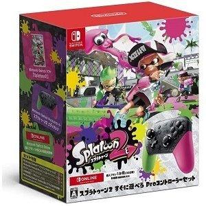 任天堂（Nintendo） Nintendo Switch (Switch)スプラトゥーン2 すぐに