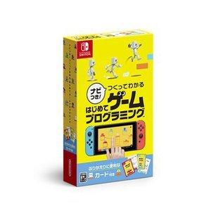 任天堂（Nintendo） (Switch)ナビつき！ つくってわかる はじめて