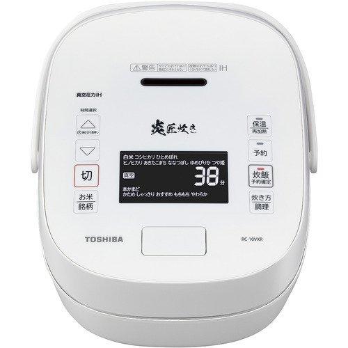 TOSHIBA RC-10VXR 東芝真空圧力IHジャー炊飯器 炎匠炊き TOSHIBA 東芝 真空圧力IH炊飯器 RC-10VXR(W) [ホワイト
