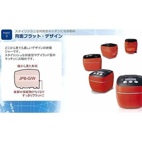 タイガー タイガー魔法瓶 TIGER 海外向け圧力IH 炊飯器 JPB-W18W RLZ 