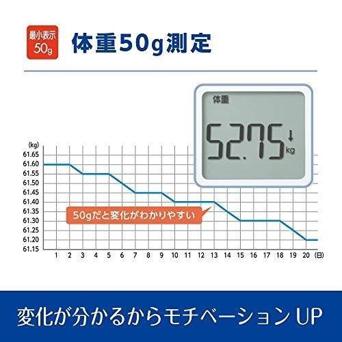 TANITA（タニタ） 体重計 体組成計 インナースキャンデュアル RD-915L