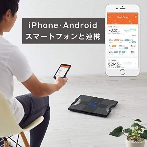 TANITA（タニタ） 体重計 体組成計 インナースキャンデュアル RD-915L