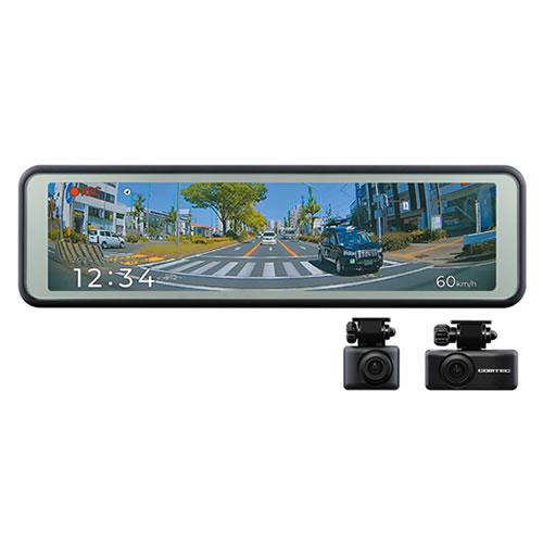 コムテック COMTEC ミラー型ドライブレコーダー ZDR048 前後2