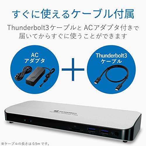 ELECOM（エレコム） ドッキングステーション ThunderBolt3 PD対応 DST 
