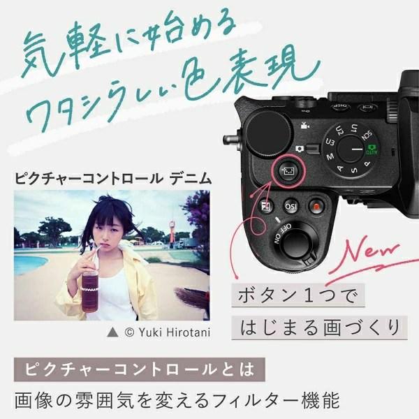 ニコン Nikon ミラーレス一眼カメラ Z50II ボディ[ラッピング可 ニコン Nikon ミラーレス一眼カメラ Z50II ボディ[ラッピング可